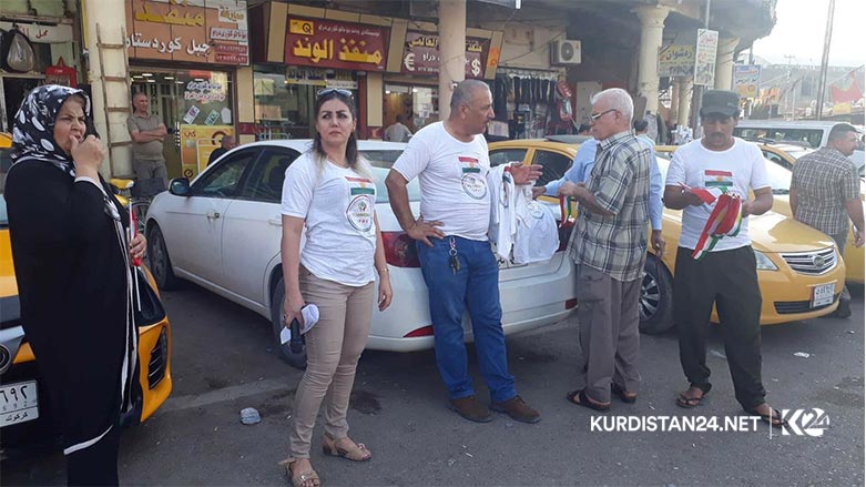 له‌ خانه‌قین به‌ ئاڵای كوردستانه‌وه‌ یادی ریفراندۆمی سه‌ربه‌خۆیی كرایه‌وه‌